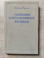 фото - предпросмотр