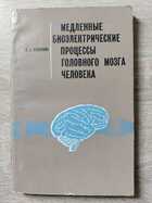 фото - предпросмотр