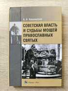 фото - предпросмотр