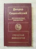 фото - предпросмотр