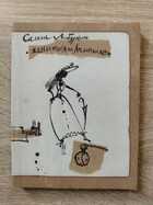 фото - предпросмотр