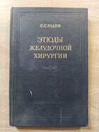 фото - предпросмотр