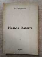 фото - предпросмотр