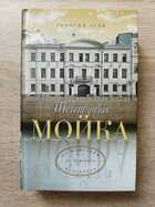 фото - предпросмотр