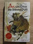 фото - предпросмотр