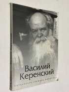 Фото - предпросмотр