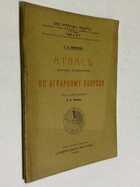 Фото - предпросмотр