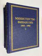 Фото - предпросмотр