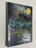 Фото - предпросмотр