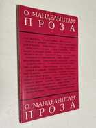 Фото - предпросмотр