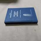 Фото - предпросмотр