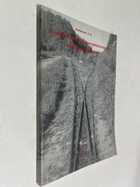 Фото - предпросмотр