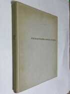 Фото - предпросмотр