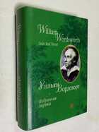 Фото - предпросмотр