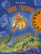 Обложка - предпросмотр