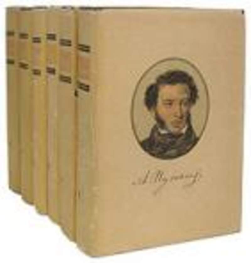 Тома пушкина. Пушкин собрание сочинений 1949г. Пушкин собрание сочинений в 6 томах 1949. Пушкин собрание сочинений в 6 томах. Полное собрание сочинений Александра Пушкина в 6 томах.