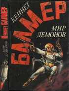 Обложка - предпросмотр