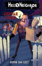 Обложка - предпросмотр