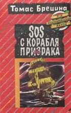Обложка - предпросмотр