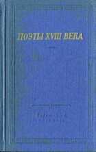 Обложка - предпросмотр