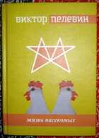 Обложка - предпросмотр