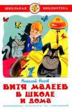 Обложка - предпросмотр