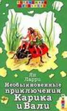 Обложка - предпросмотр