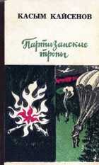 Обложка - предпросмотр