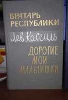 Обложка - предпросмотр