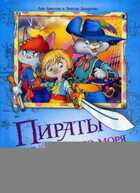 Обложка - предпросмотр