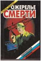 Обложка - предпросмотр