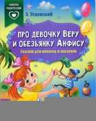 Обложка - предпросмотр
