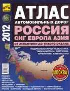 Обложка - предпросмотр
