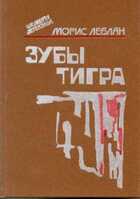 Обложка - предпросмотр