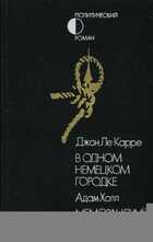 Обложка - предпросмотр