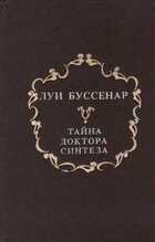Обложка - предпросмотр