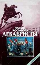 Обложка - предпросмотр