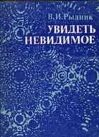 Обложка - предпросмотр