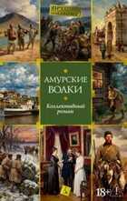Обложка - предпросмотр