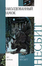 Обложка - предпросмотр
