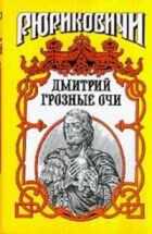 Обложка - предпросмотр