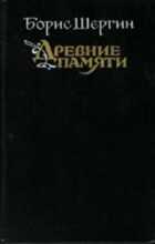 Обложка - предпросмотр