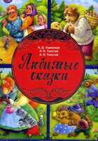 Обложка - предпросмотр