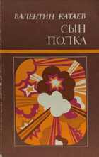 Обложка - предпросмотр