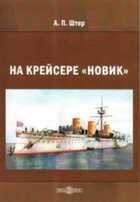 Обложка - предпросмотр