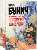 Обложка - предпросмотр