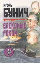 Обложка - предпросмотр