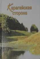 Обложка - предпросмотр
