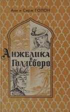 Обложка - предпросмотр