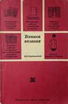 Обложка - предпросмотр
